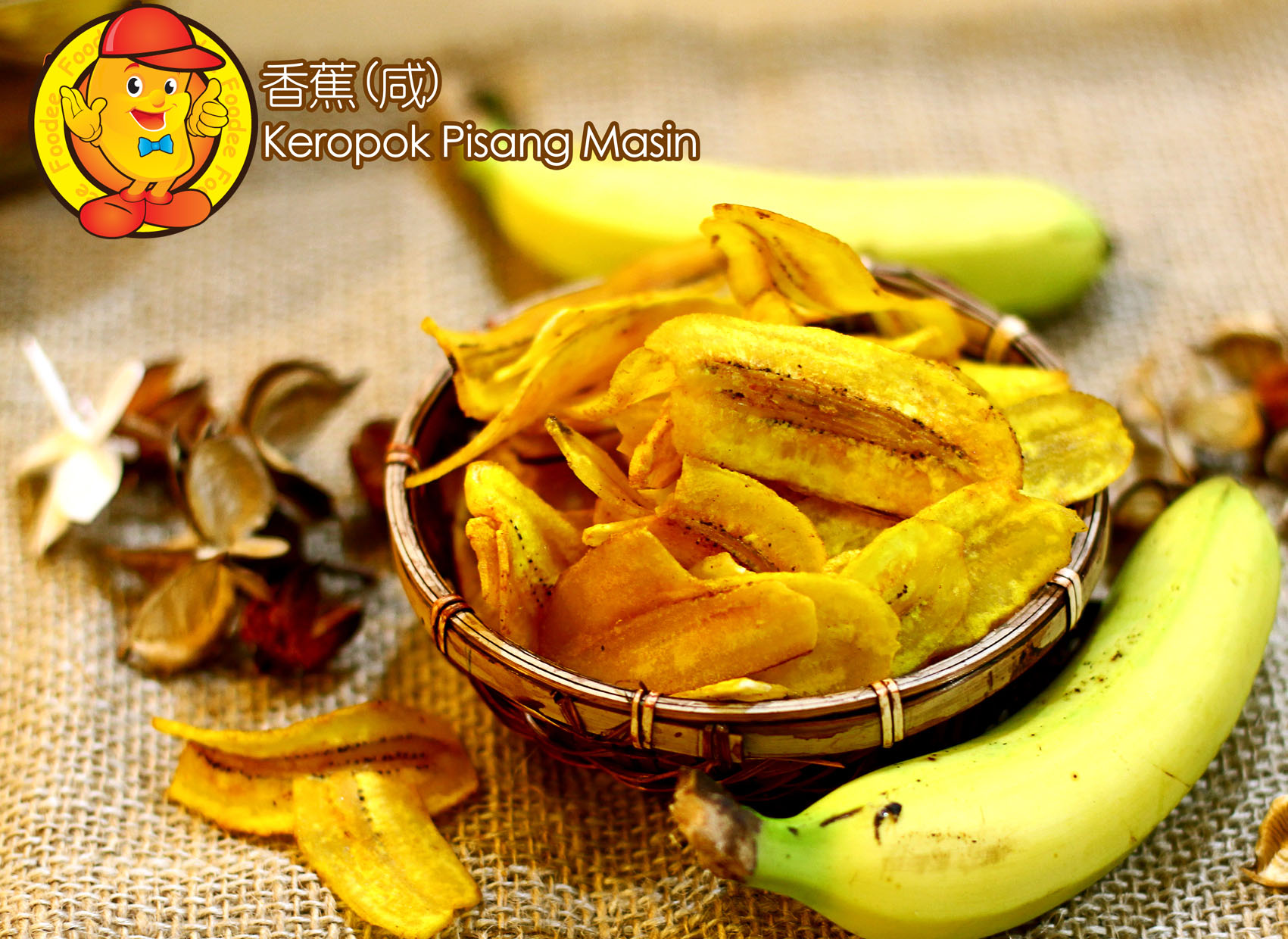 Banana Chips - Salted  90g